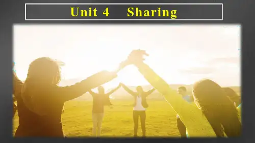 人教版高中英语选修七Unit 4--知识点+句型