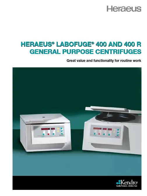 海拉斯LABOFUGE400和400R一般用途离心机说明书