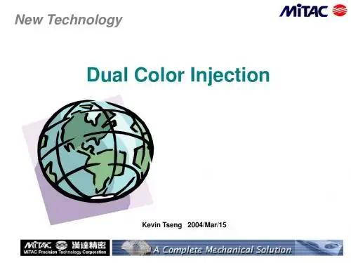 Dual color injection