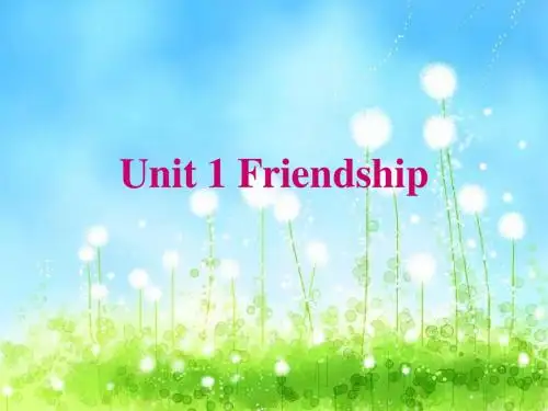 (新人教版必修1)英语Unit1《Friendship》