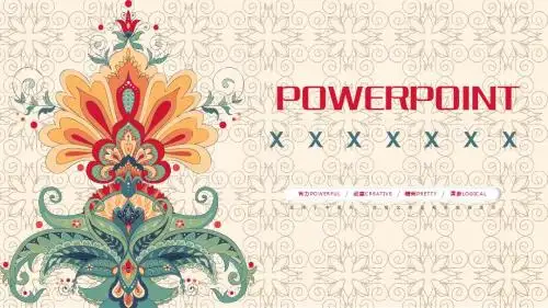 复古花纹PPT中国风ppt、传统文化演示PPT模版