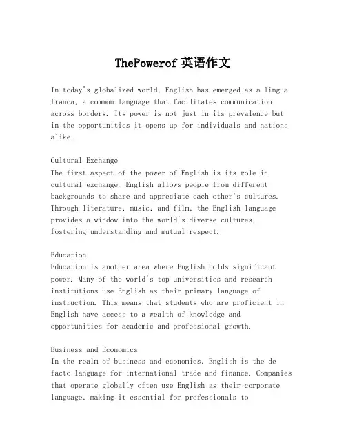 ThePowerof英语作文