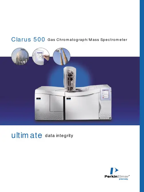 PerkinElmer Clarus 500气相色谱 质谱仪说明书
