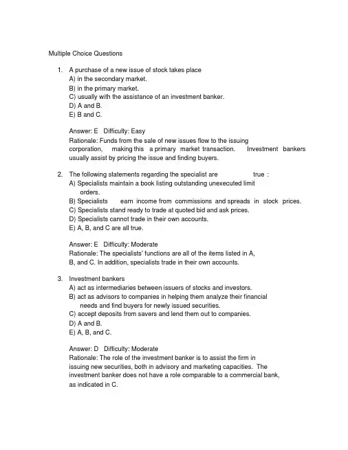 投资学第7版testbank答案.pdf