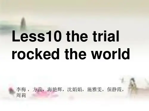 高级英语第十课