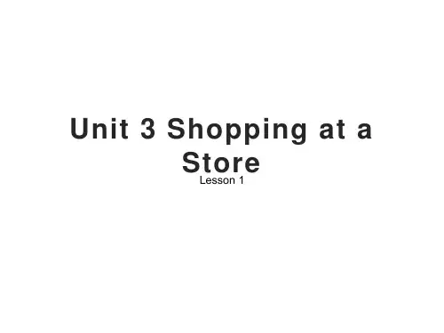 六年级上册英语课件  Unit 3 Shopping at a Store