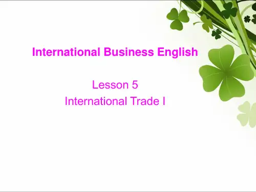 自考国际商务英语lesson5、6