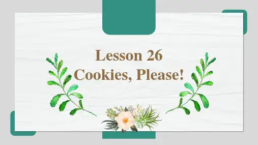 +Lesson+26课件++ 冀教版八年级英语下册