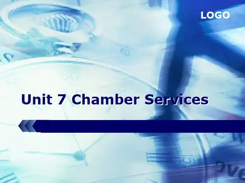酒店英语Unit-7-chamber-servicesppt课件