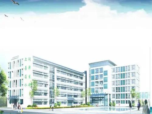 重症肌无力  ppt课件