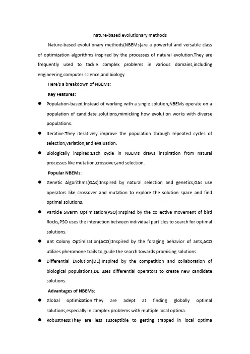 nature-based evolutionary methods