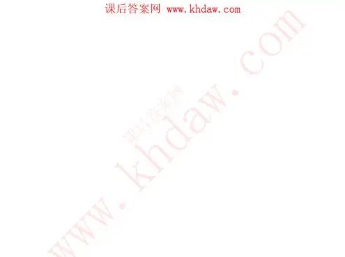《c语言程序设计》谭浩强清华大学习题答案