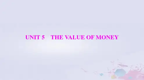 2024届高考英语一轮总复习第一部分必修第三册Unit5TheValueofMoney课件