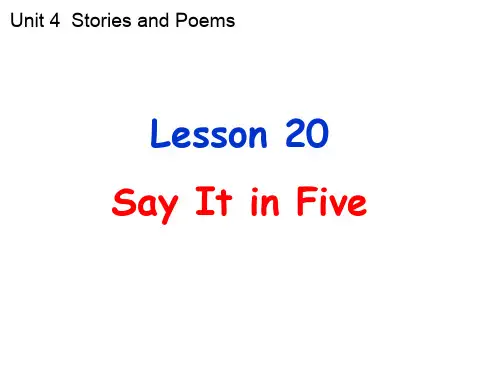 英语冀教版九年级全一册《Unit 4 Stories and Poems Lesson 20 S 》课件公开课