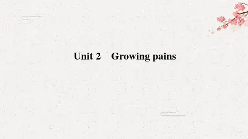    高考冲刺 总复习  英语 (译林)--教材知识梳理--第一部分 模块一 Unit 2