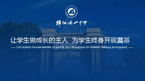 高中思想政治第一课第二框 信用卡、支票和外汇优秀课件
