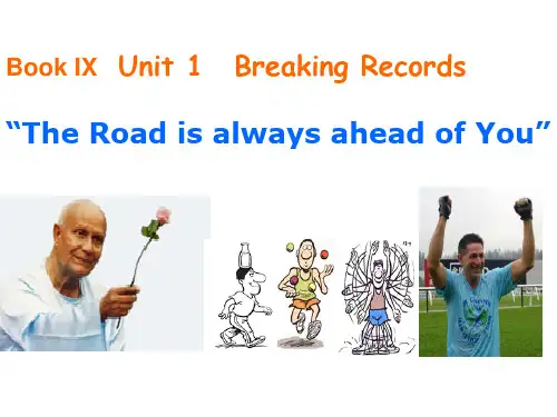 人教英语选修9 Unit1 Reading(共18张PPT)