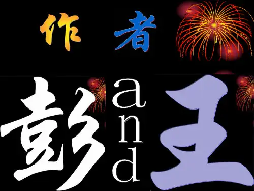 文艺复兴三杰