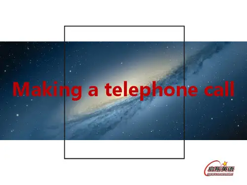 英语打电话make a tellphone call知识讲解