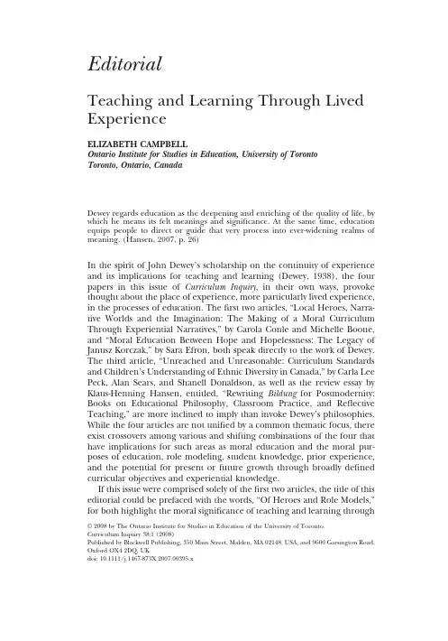 teaching and learning