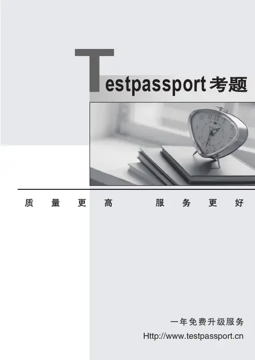 Testpassport最新IBM 000-371 题库免费下载