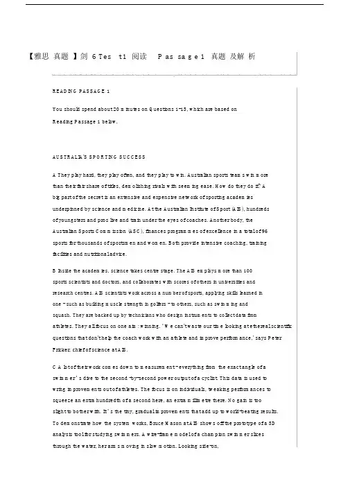 雅思真题剑Test阅读Passage真题及解析.docx
