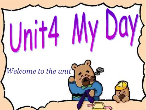 牛津译林版英语七年级上册Unit4welcome课件