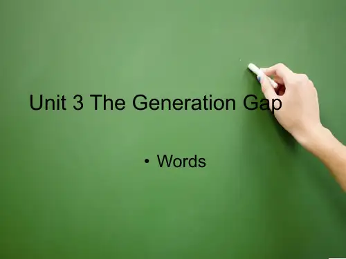 大学英语综合教程2 UNIT 3