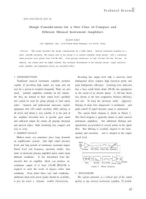 Design Considerations for a New Class of Compact and Efficient Musical Instrument Amplifiers