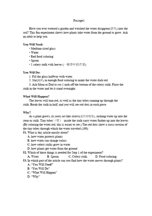 homework3