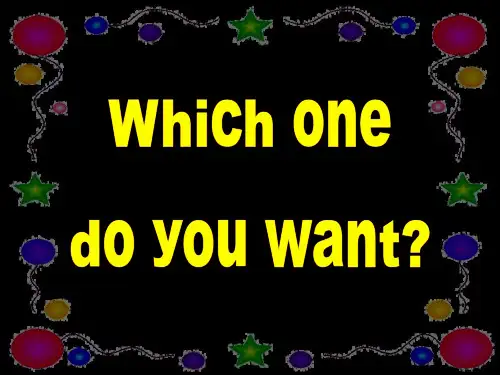 unit6Which_one_do_you_want湘少版五年级上英语Unit 6 Which one do you want