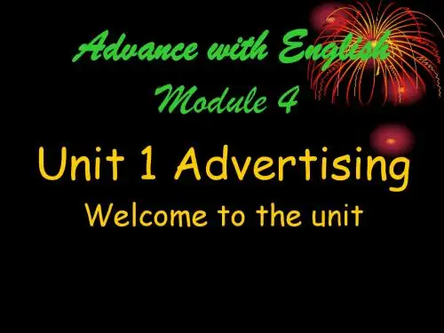 M4 unit1 welcome to the unit