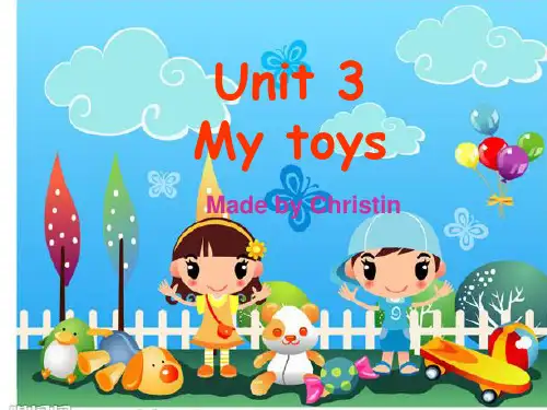 朗文英语1 A Chapter3 My toys(完整)解析