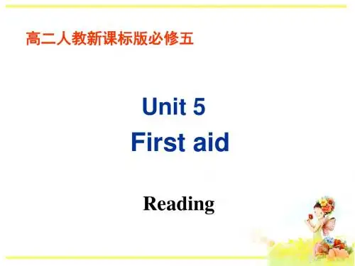 人教版高中英语必修5Unit5课件Reading