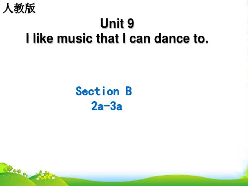 人教英语九年级全一册Unit9Section B 2a—2e(共19张PPT)-课件