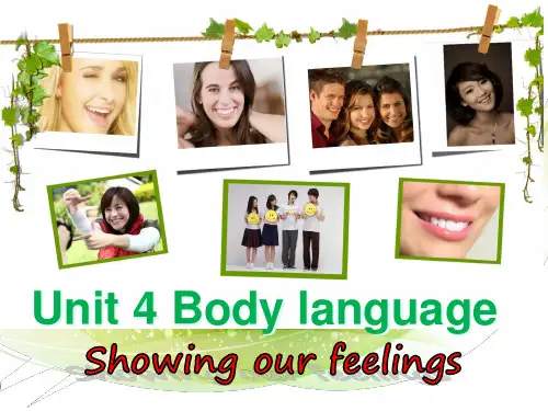 人教版高中英语Book 4 Unit 4 reading show our feelings教学课件