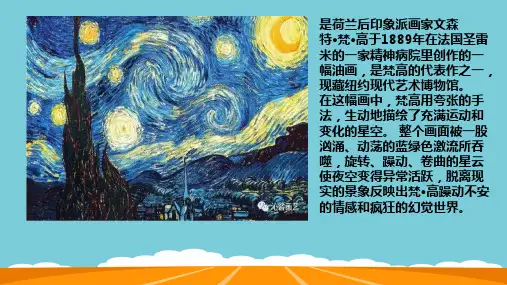 2019年高考历史42题命题规律与解题指导