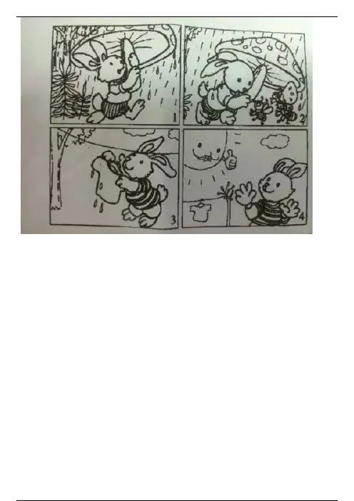 看图写话范文12：小兔避雨或助人为乐的小兔（20篇）
