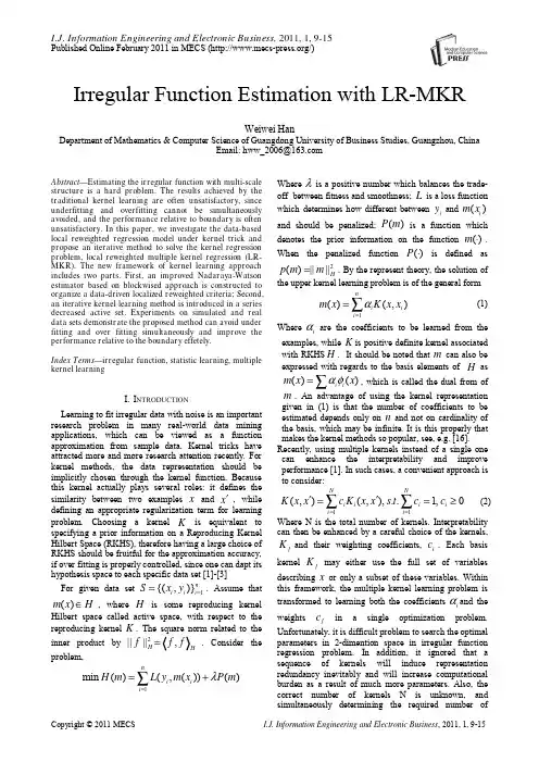 基于LR-MKR(加权多内核回归)的不规则函数评估(IJIEEB-V3-N1-2)