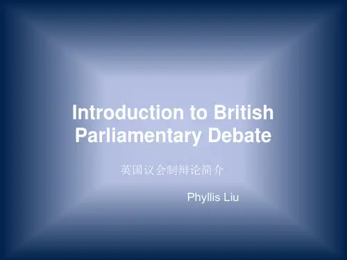 IntroductionToBPDebate