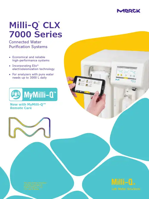 MilliporeSigma Milli-Q CLX 7000系列连接水纯化系统用户说明书