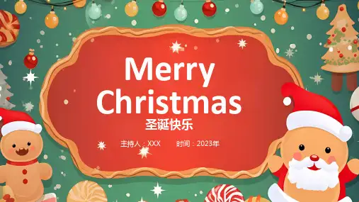 圣诞主题圣诞节英文MerryChristmas节日介绍课件PPT