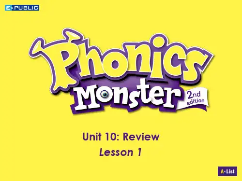 自然拼读 Phonics Monster1级 Lesson 10-Review-1(共40张PPT)