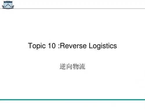 Topic10ReverseLogistics