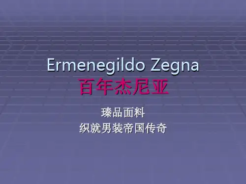 Ermenegildo+Zegna