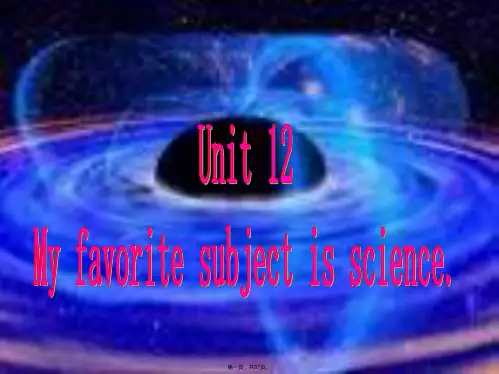 My favorite subject is science课件