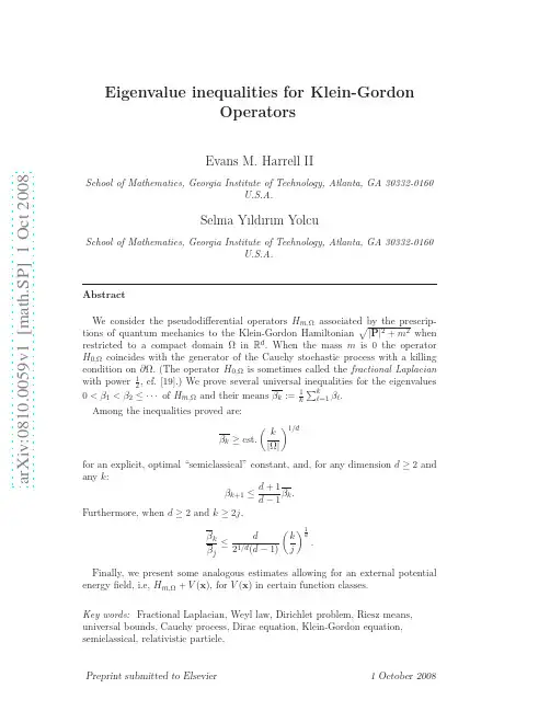 Eigenvalue inequalities for Klein-Gordon Operators