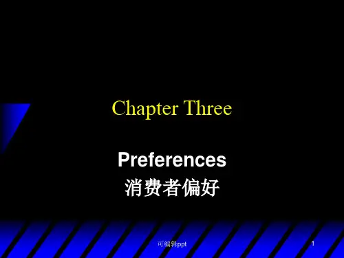 微观经济学》清华大学课件 Ch3 Preferences消费者偏好