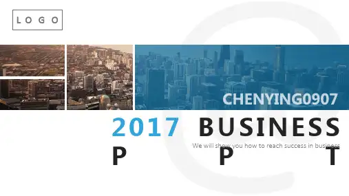 扁平化欧美商务展示通用PPT模板
