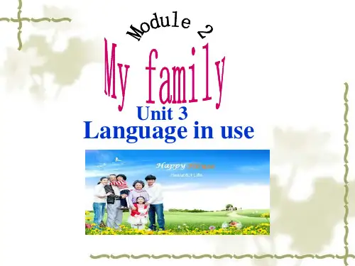 外研版七年级英语上册教学课件：Module 2 Unit 3 (共25张PPT)